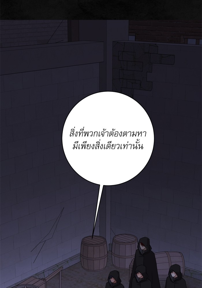 หน้า 126