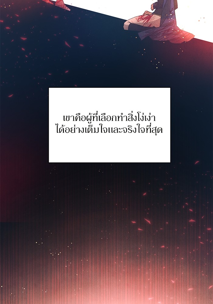 หน้า 126