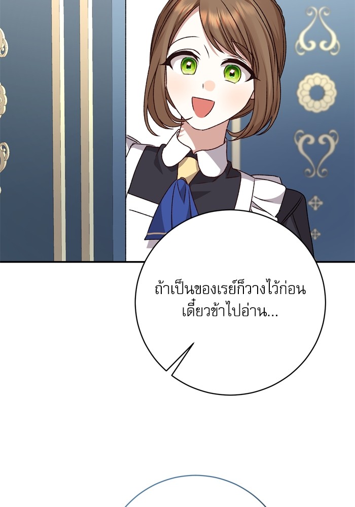 หน้า 126