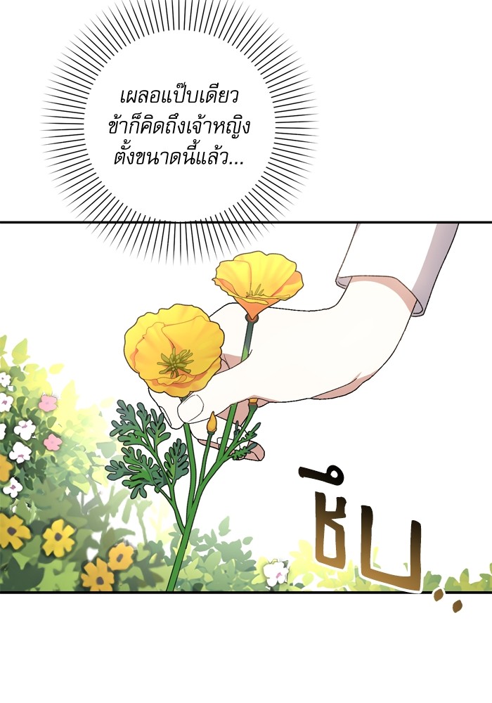หน้า 126