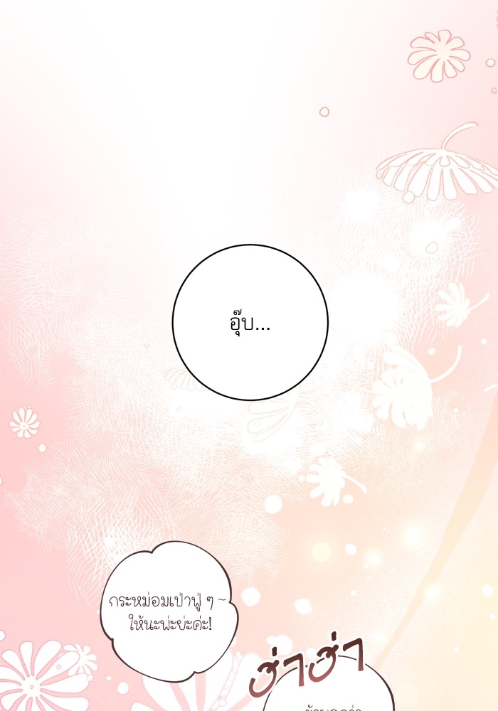 หน้า 126
