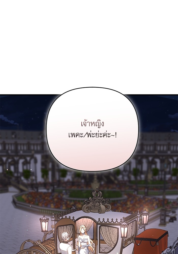 หน้า 126