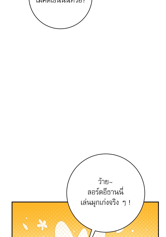 หน้า 126