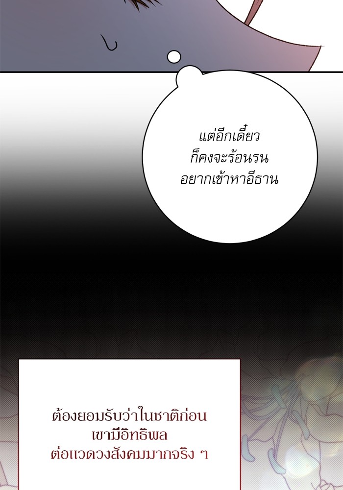 หน้า 126