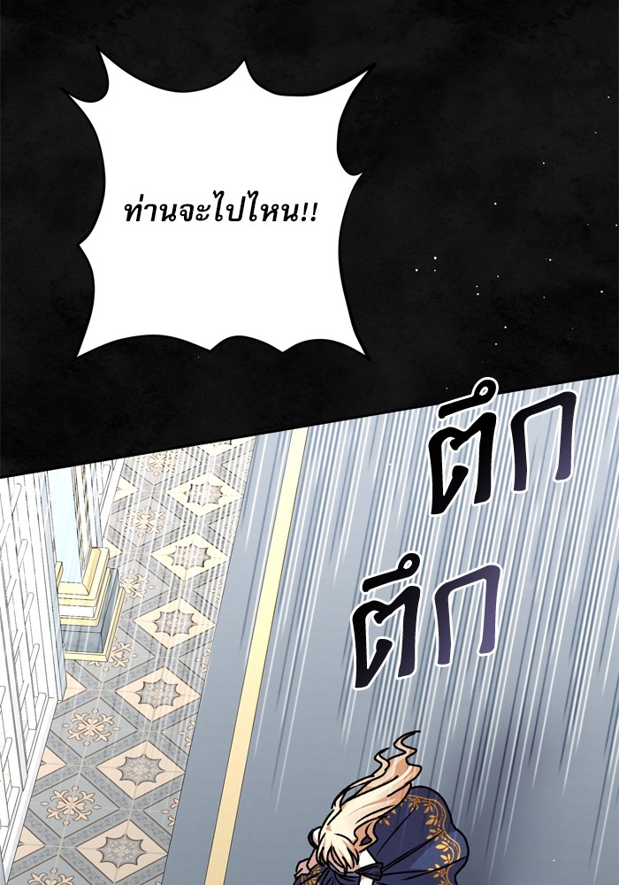 หน้า 126