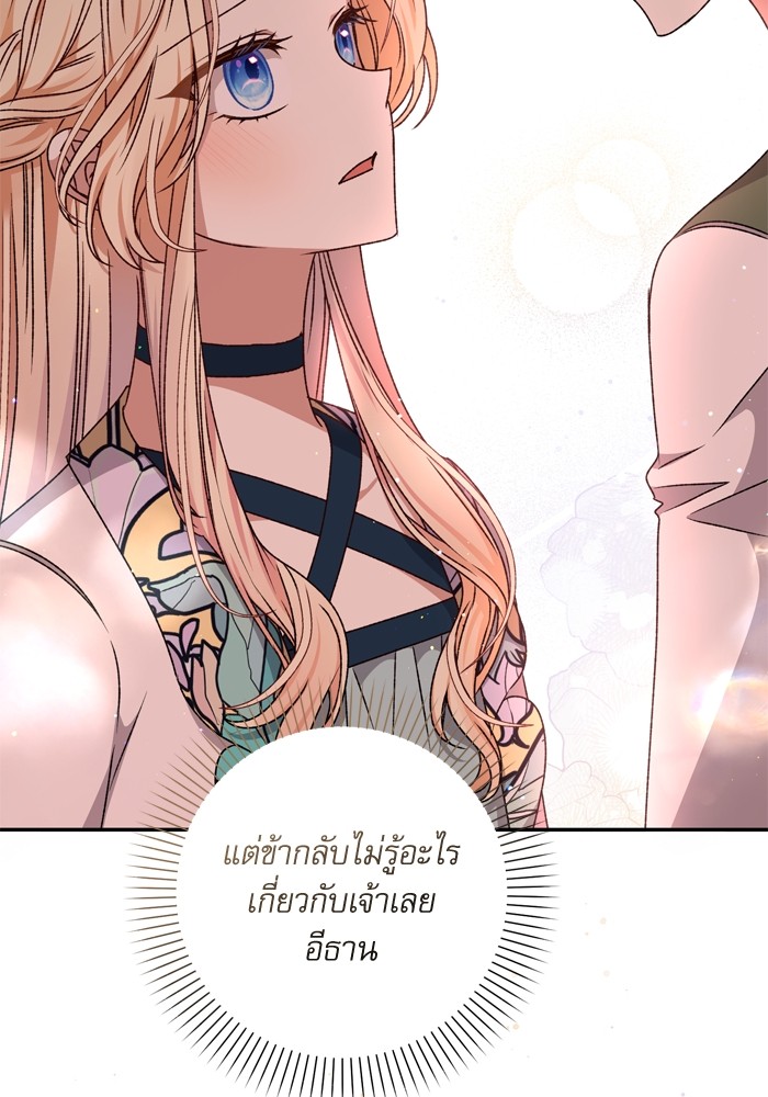 หน้า 126