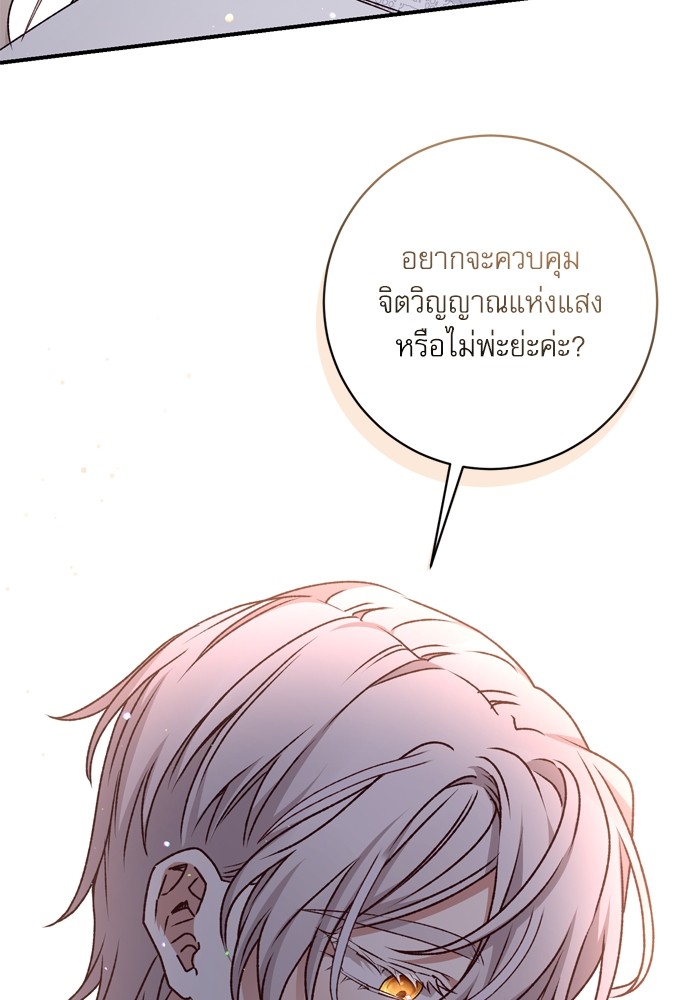หน้า 126
