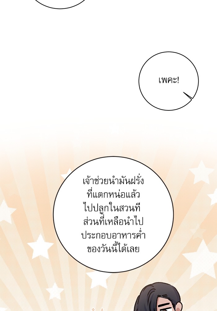 หน้า 126