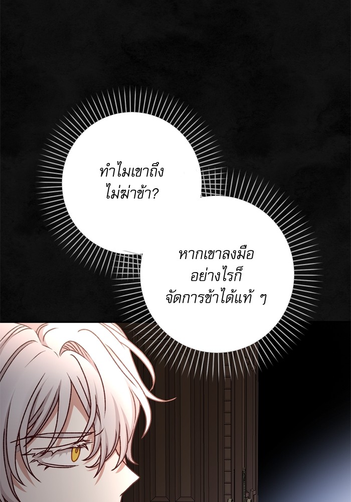 หน้า 126