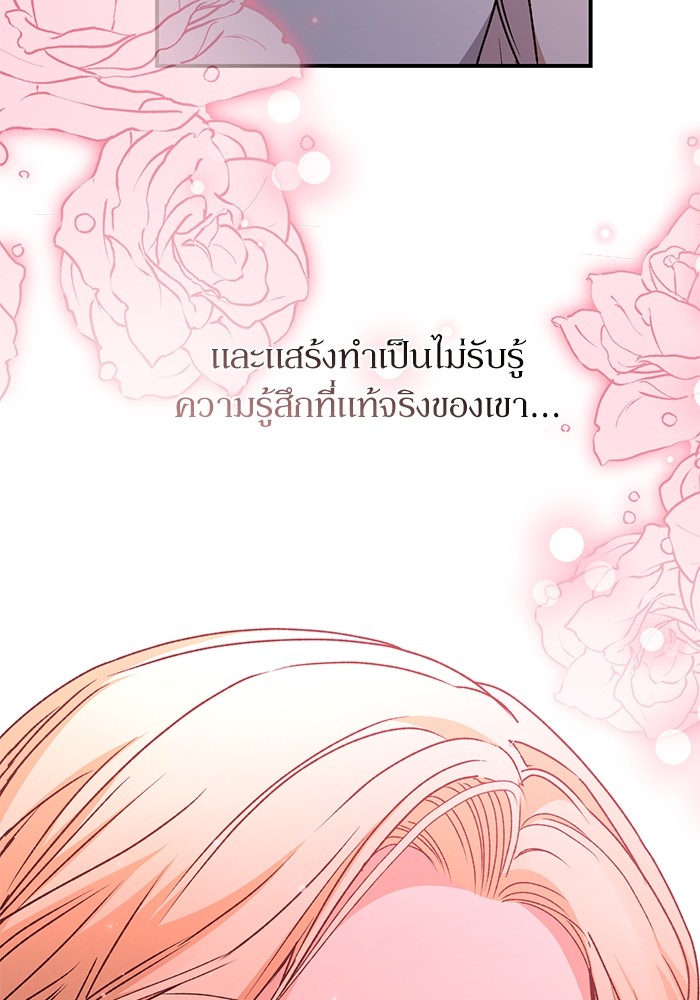 หน้า 126