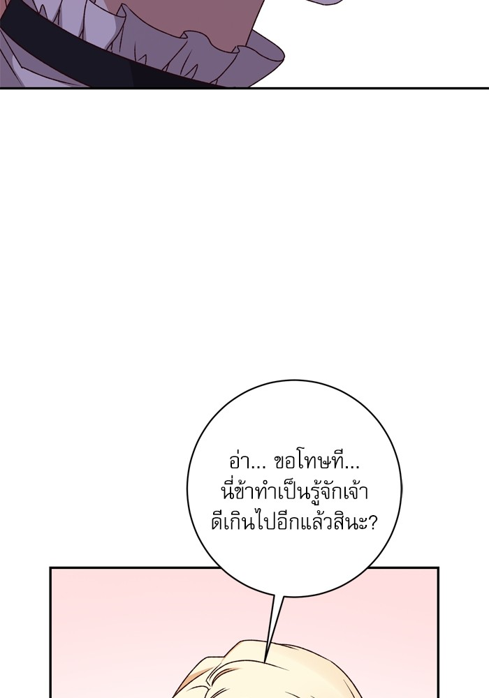 หน้า 126
