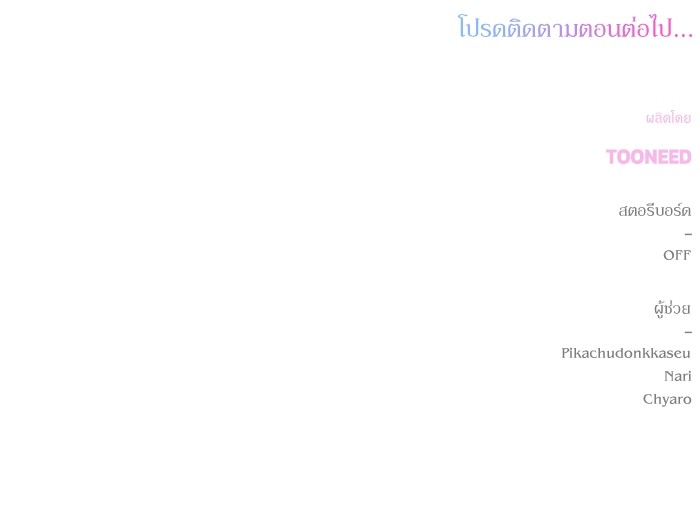 หน้า 126