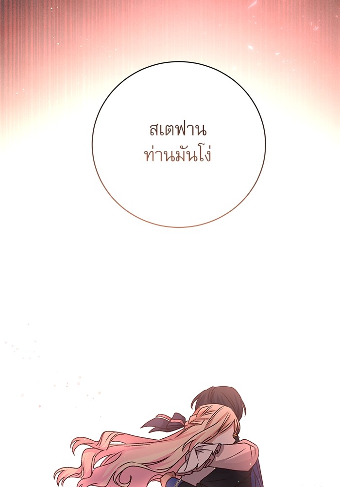 หน้า 127