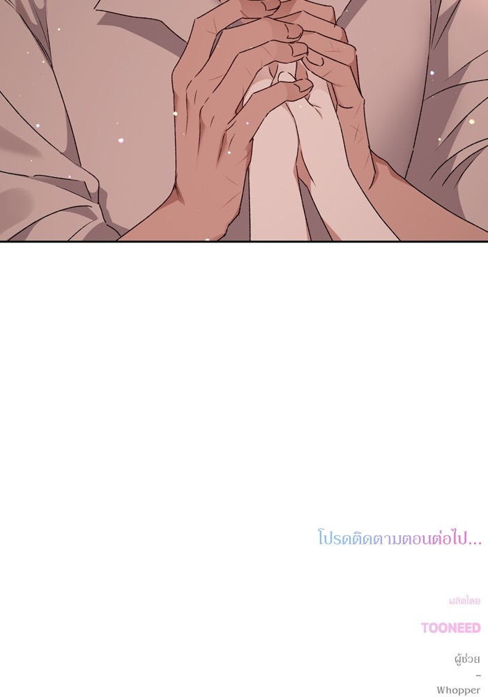 หน้า 127
