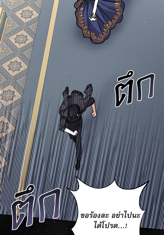 หน้า 127