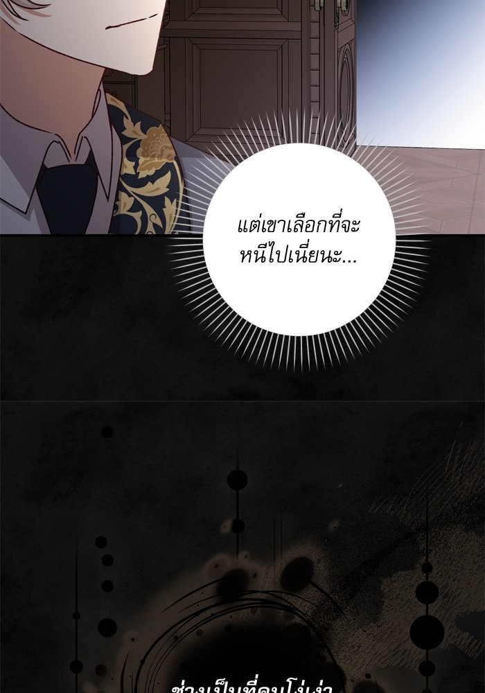 หน้า 127