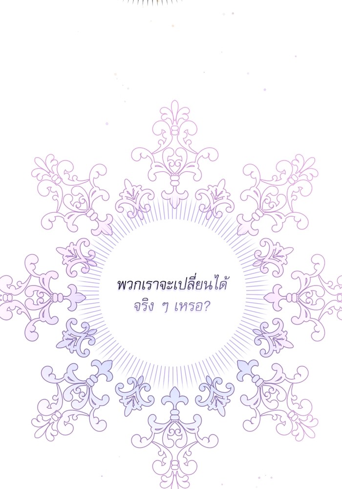หน้า 127