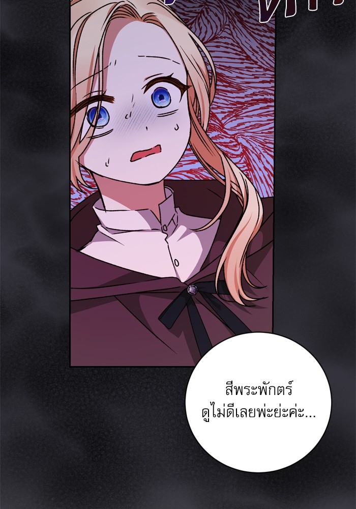 หน้า 128