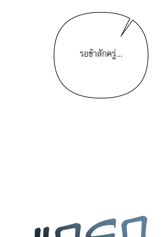 หน้า 128