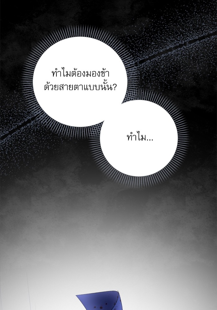 หน้า 128