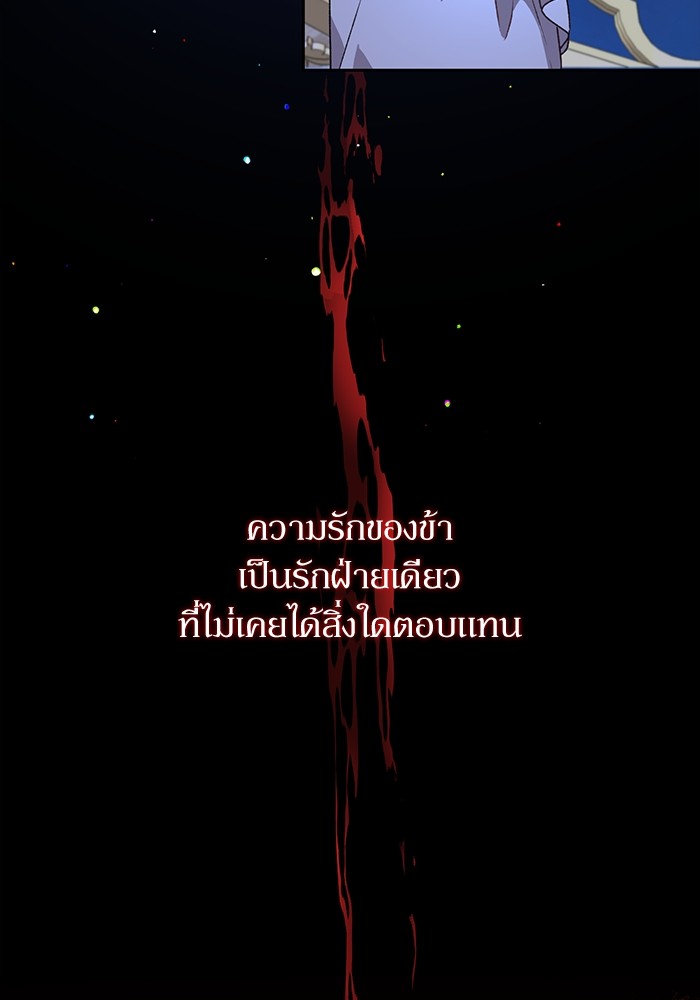 หน้า 129
