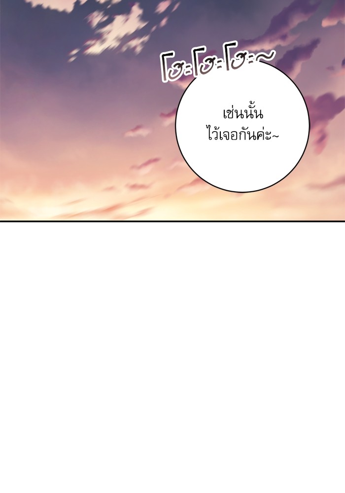 หน้า 129