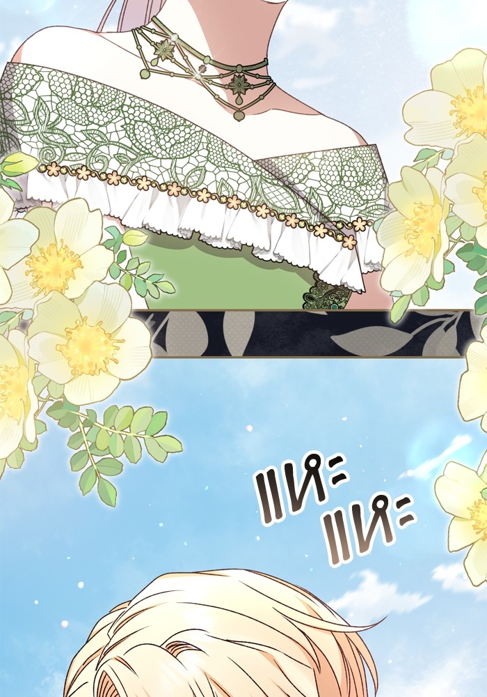 หน้า 129
