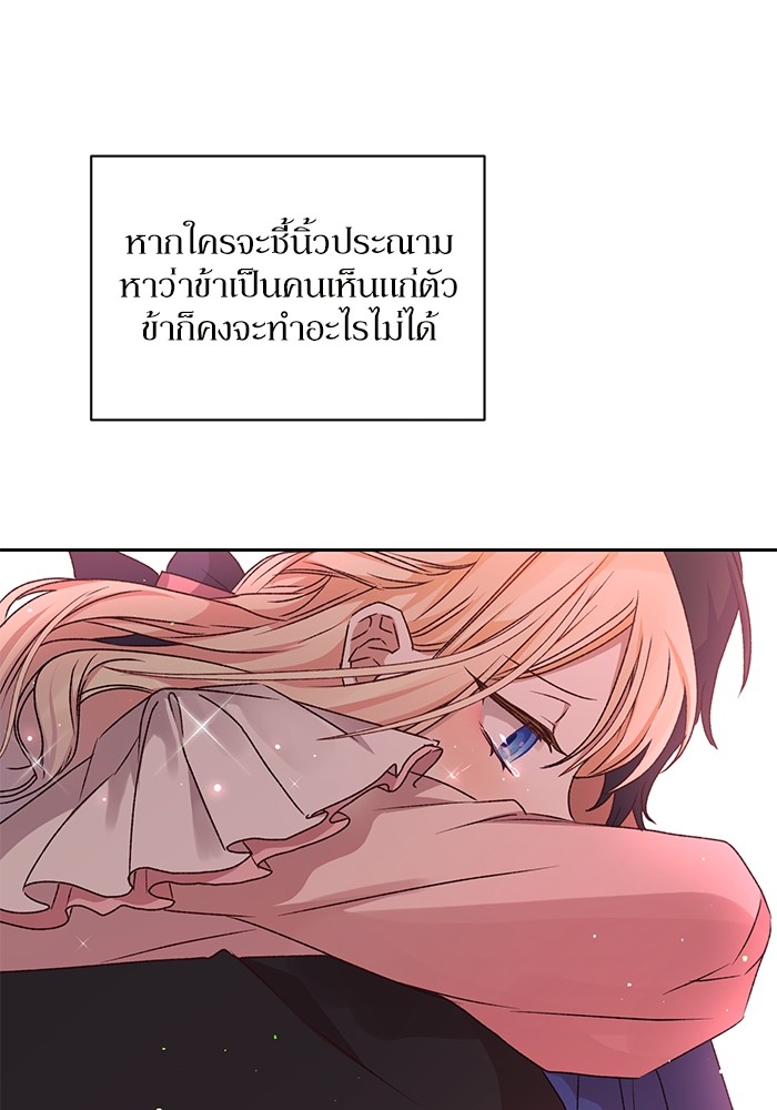 หน้า 129