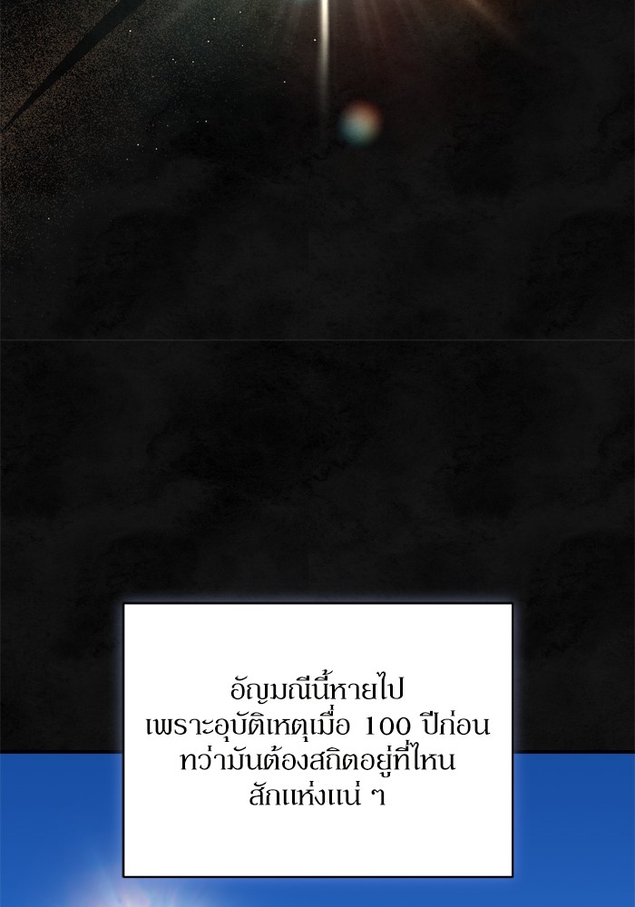 หน้า 130