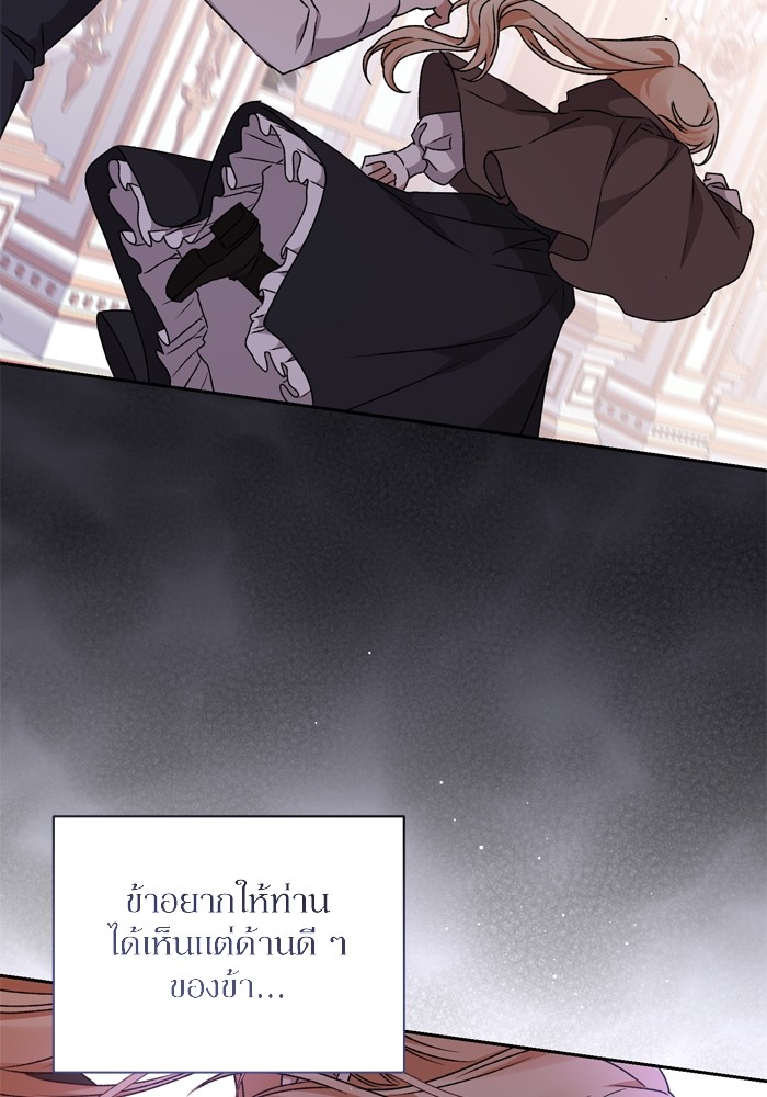 หน้า 130