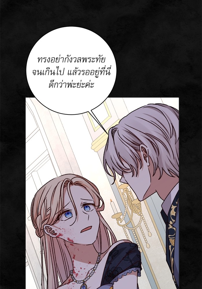 หน้า 132