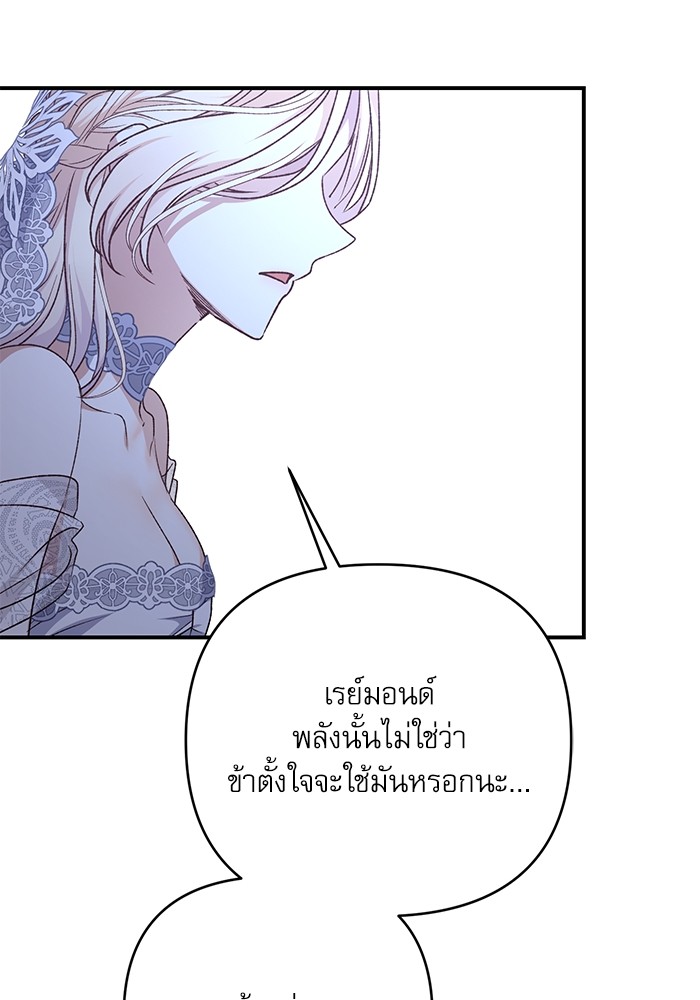 หน้า 134