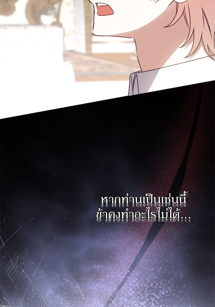 หน้า 134
