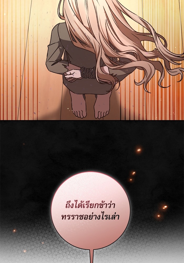 หน้า 134