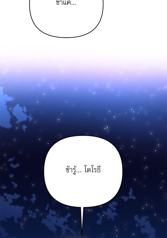 หน้า 135