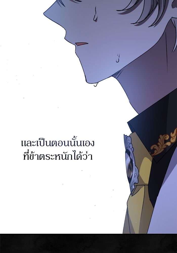 หน้า 135