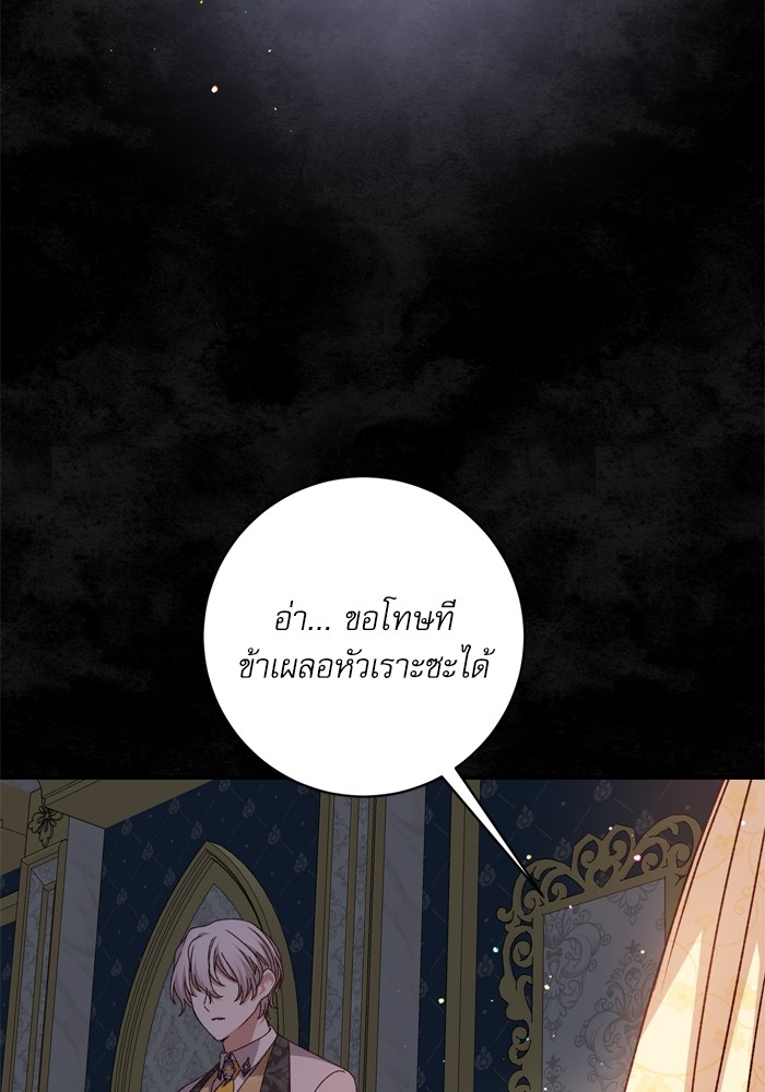 หน้า 135