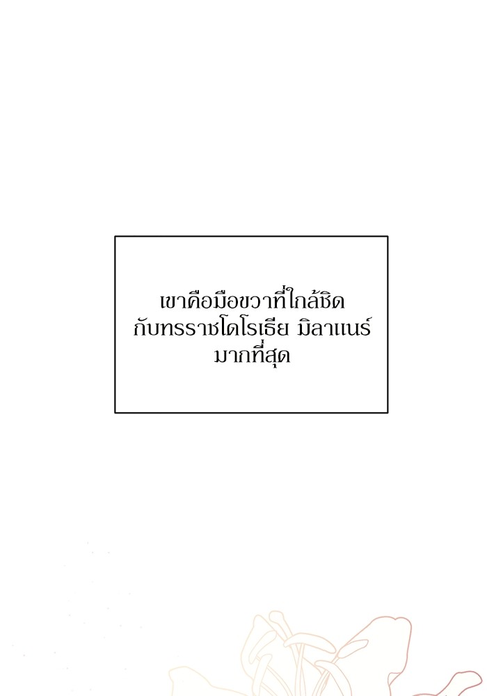 หน้า 135