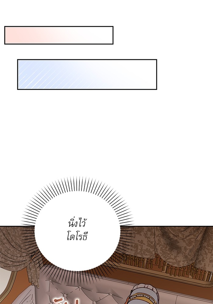 หน้า 136