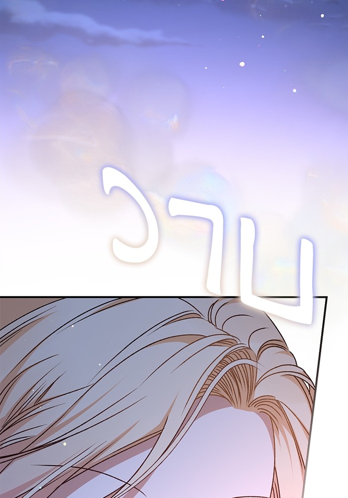 หน้า 142