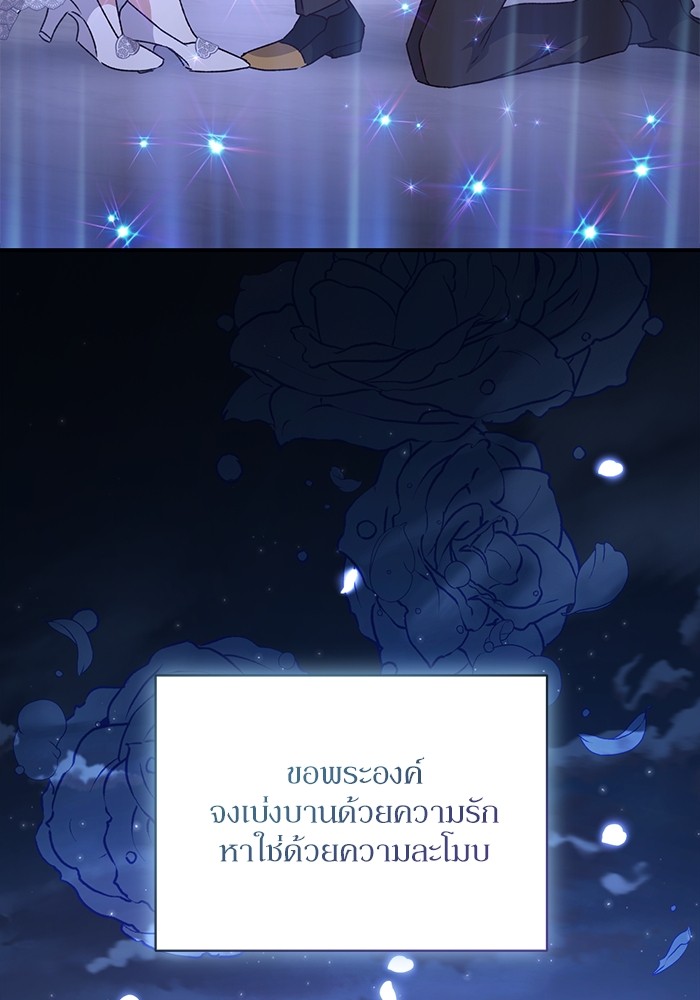 หน้า 148