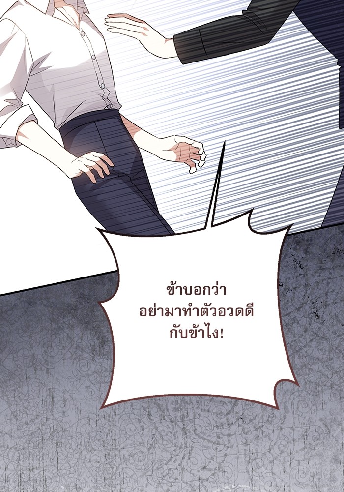 หน้า 151