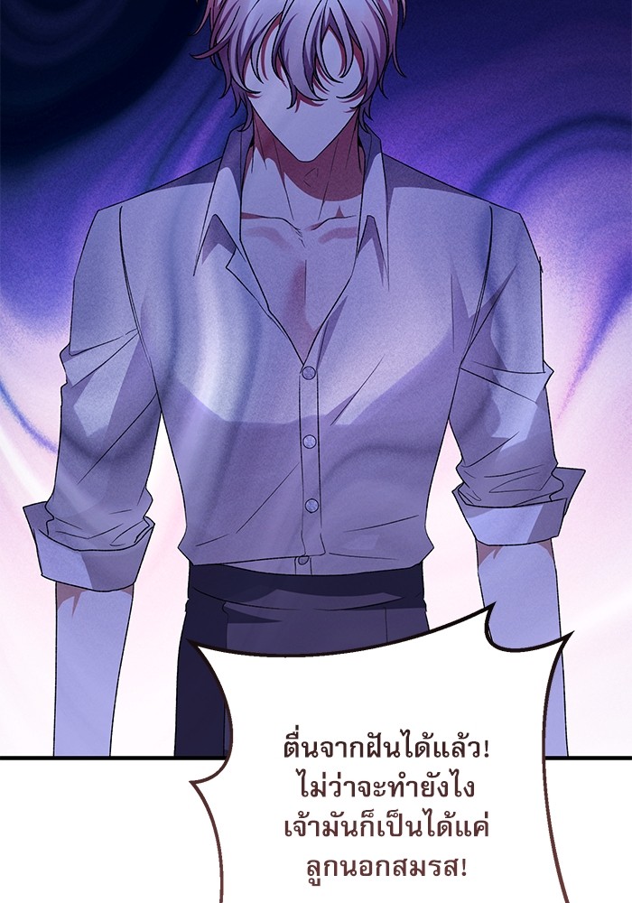 หน้า 153