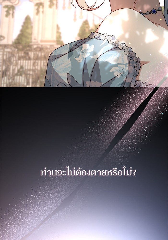 หน้า 153