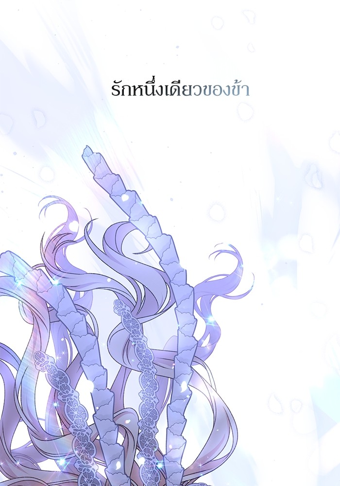 หน้า 154