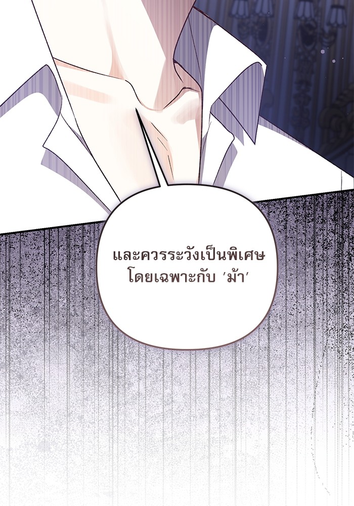 หน้า 162