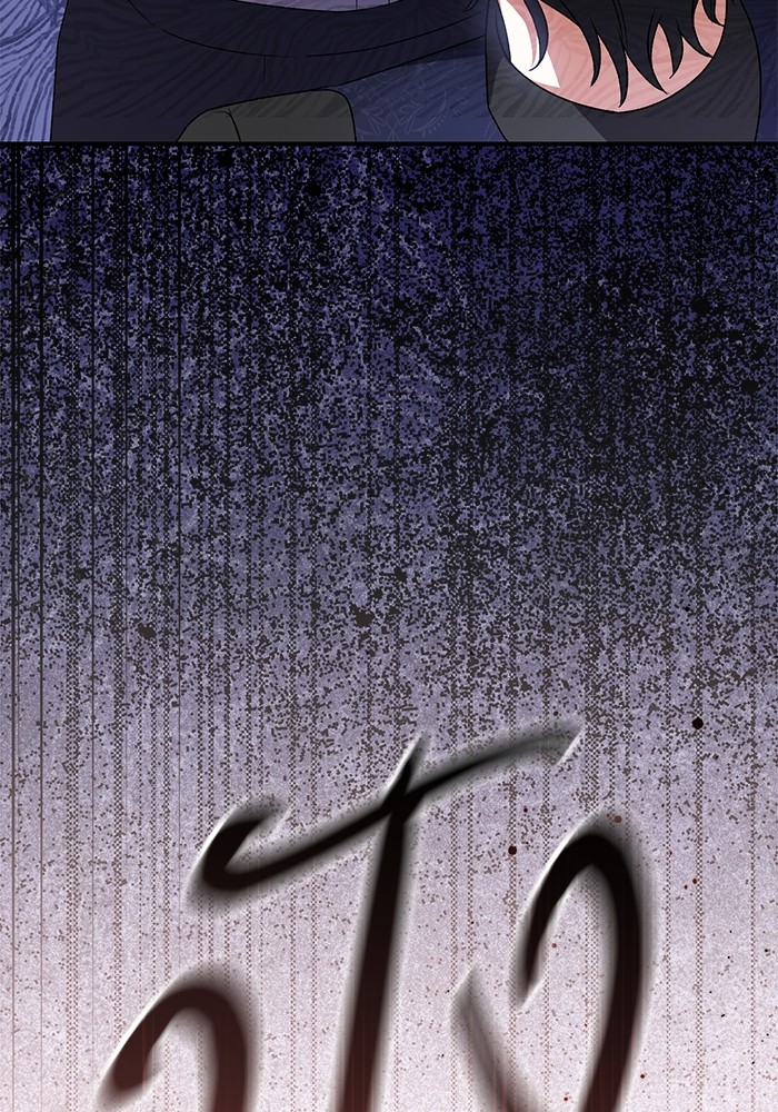 หน้า 166