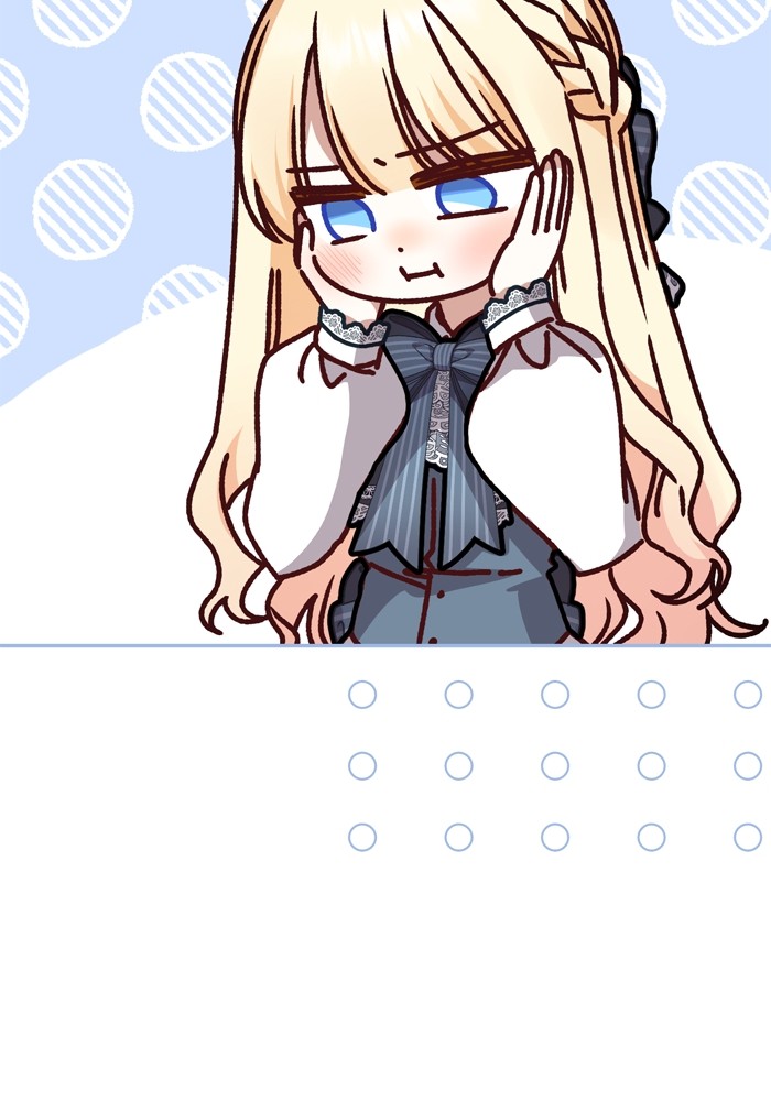 หน้า 51