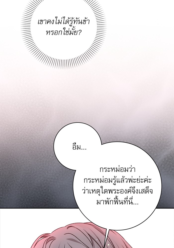 หน้า 62