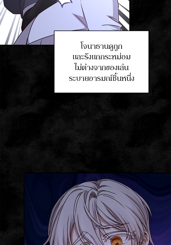 หน้า 72